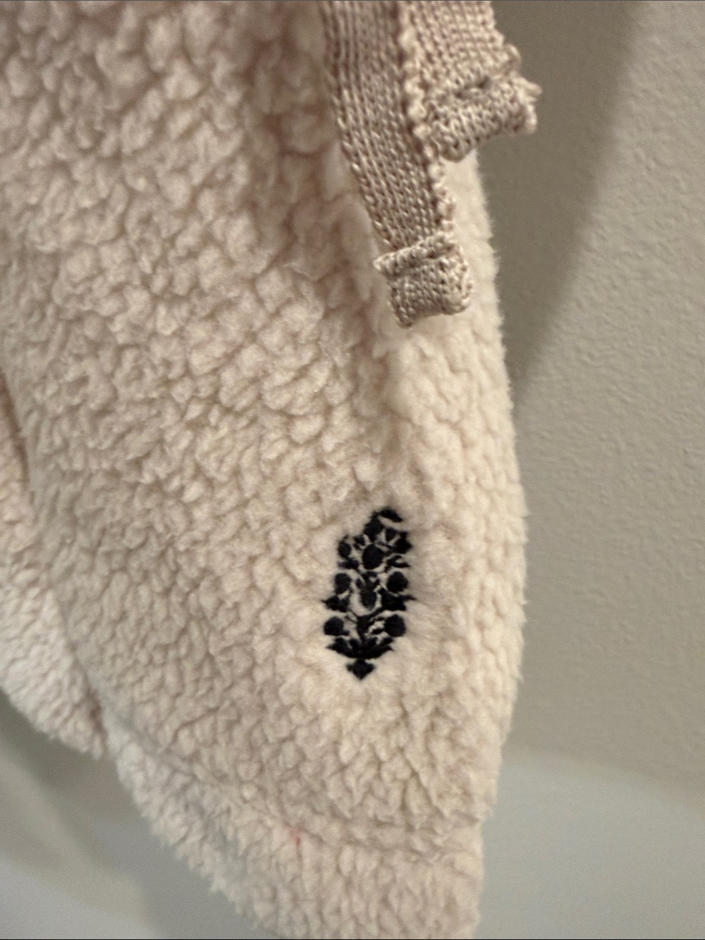 FP Movement by Free People Cream Teddy Jacket - Picture 5 of 10